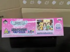 アイドルマスターシンデレラガールズ 一番くじA賞ビジュアルクロスキュートver.