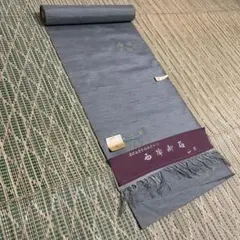 【新品未使用】西陣御召＜刺繍・産地西陣登録番号４１６・西陣謹製＞着尺　正絹　反物