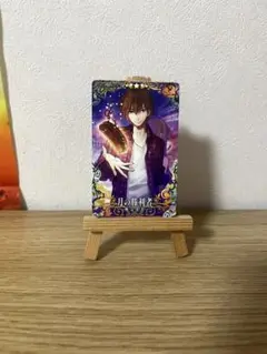 FGOアーケード 月の勝利者