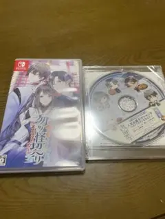 Switch 勿ノ怪契リ【通常版】