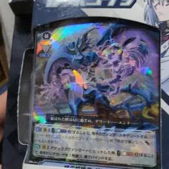 伊吹コウジ