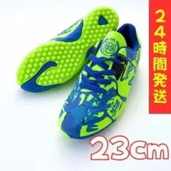 グリーン 36(23cm) トレーニングシューズ キッズ　サッカー　運動靴 a4