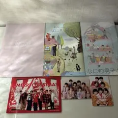 なにわ男子会報 ファンクラブ