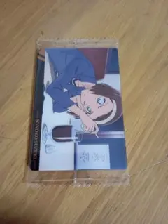 コナン　イタジャガ　鈴木園子