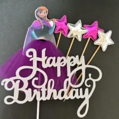 アナ　ケーキトッパー　プリンセス　誕生日　飾り　ドレス　ディズニー