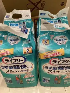Item thumbnail for item 83c57924-938a-48c1-9352-e5413026a692