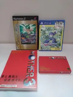 Item thumbnail for item 89cde909-65a0-4bbe-ad37-7395f593d031