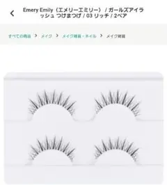 Item thumbnail for item a745cfca-cb65-4cc3-9ed2-7ecb20f028ae