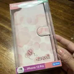 iPhone13Pro用　耐衝撃　手帳型アートケース　マグネット