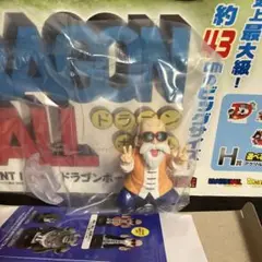 一番くじ ドラゴンボール ASSEMBLE COLLECTION ～孫悟空少年