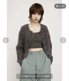 Item thumbnail for item 8b4dda17-dd7b-47bb-9701-526a12e9b37f