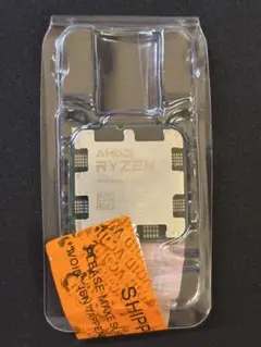 AMD Ryzen 7 7700 CPU バルク