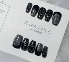 パイソンクラックチップ【現品販売　即購入可　オーダーメイド可】