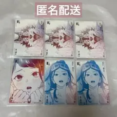 極楽街 近すぎて美しい極近店 接写トレカ ヨキ ダラ ヤヤ