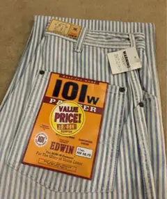 EDWIN 101w ヒッコリー W30 L34