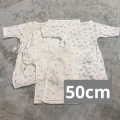 Item thumbnail for item 84f05127-88bd-4ae2-ab61-6ff4d688fd08