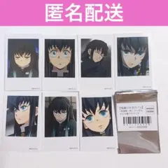 鬼滅の刃 チェキ風ブロマイド 無一郎くん セット