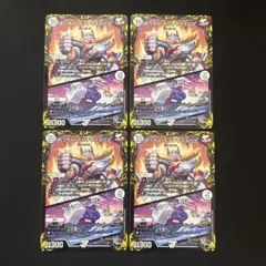 Item thumbnail for item df918b45-3cdd-406b-8e2b-d13289c440bd