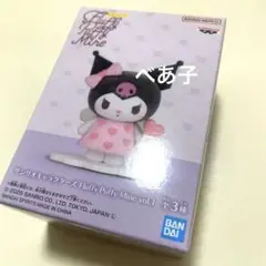 サンリオキャラクターズ Fluffy Puffy Mine クロミ