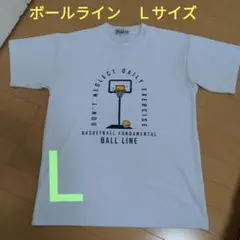 BALL LINE　 バスケTシャツ　白　　 Lサイズ　ボーラーズ　ボールライン