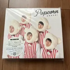 Popcorn