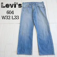 Levi's リーバイス 604 デニム ジーンズ 古着 W32 L33