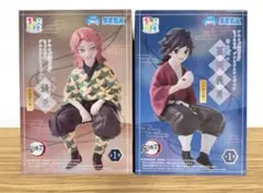 Item thumbnail for item ac58c8f6-0c04-4593-ac52-d8d2f9f9c4b7