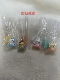 ちいかわガチャ　ブランコ2
