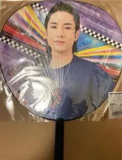 Item thumbnail for item e5bfe9c2-abbe-43bc-9185-590a17f549bc