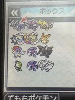 ポケットモンスターホワイト　海外映画配布あり