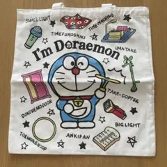 ドラえもん 手提げ袋 コットン製