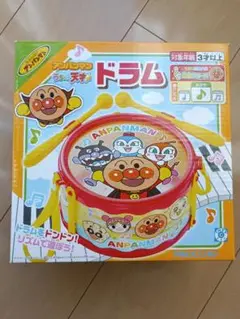 Item thumbnail for item 24673221-1990-47d1-af3d-9e2bb8064067