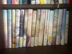 小説