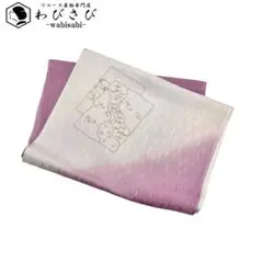 Item thumbnail for item c47cd5cb-9589-4ff1-b372-9449a2410804