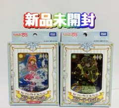 2025年最新】丹下桜 サインの人気アイテム - メルカリ