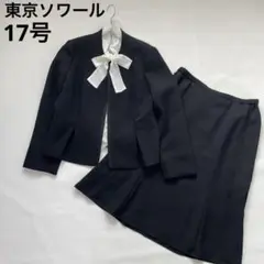 Item thumbnail for item e4bd3533-f642-453a-9ebe-830ff1dce3d1