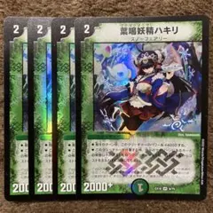 Item thumbnail for item 6606084e-f3a7-4bf6-91eb-2833fe9cb451