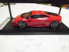 Item thumbnail for item fc19a23d-5379-47a9-a95c-33b874c6241f