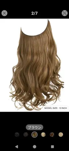 Item thumbnail for item de2bb4ff-1a49-4973-a50f-84acce4afc01