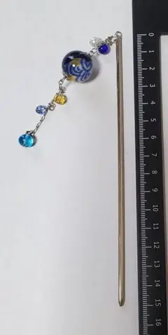 Item thumbnail for item 65a0ce55-09b3-4ca7-bc69-799a73c91f0a