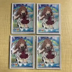 2025年最新】倉敷世羅スリーブの人気アイテム - メルカリ