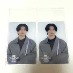 Item thumbnail for item afc98299-6b5a-4ac9-a39d-1bc6ee5a25b7