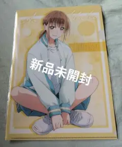 【新品未開封】 アオのハコ 鹿野千夏 クリアファイル（部活）
