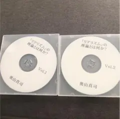 Item thumbnail for item 765f572e-cec4-4fdc-a9e8-21c0b8ecf603