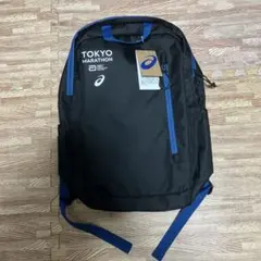 東京マラソン バックパック リュック アシックス