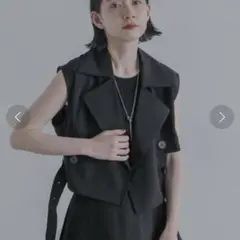 HARE ベスト