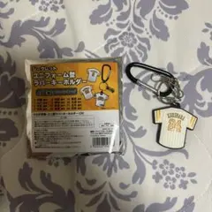 福岡ソフトバンクホークス　ユニフォーム型ラバーキーホルダー　栗原