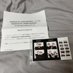 Item thumbnail for item b78122ce-5703-4561-900a-bb5a5d1aca42