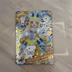 アイプリカード　リング3だん　みつき　アニマルバズリウムプードルブルー