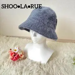⭐️新品未使用⭐️バケットハット　シャギー　ブリムダウン　無地　レディース
